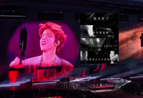我们的五年之约,也是我陪你的第十二个年头#刘耀文#广州加冠演唱会