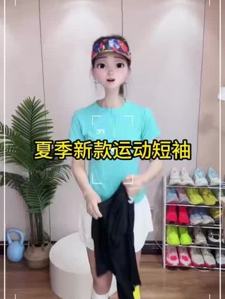 XVRV2025夏季新款锦纶速干短袖运动上衣跑步服半拉链健身T恤#运动穿搭 #速干衣 #运动套装 #瑜伽服 #男女同款