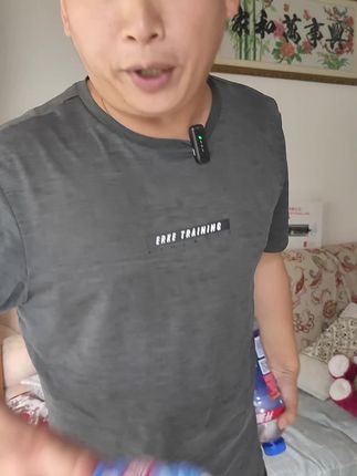 #脉动维生素饮料 #脉动 #脉动维生素运动饮料 #电解质水