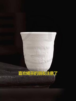 国潮新款120ml羊脂玉白瓷茶杯龙凤影雕主人杯大号喝茶杯茶道用品