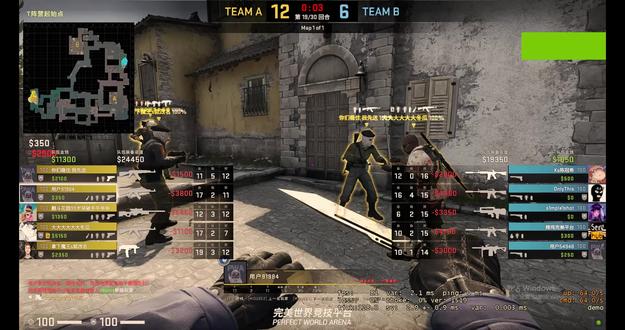哈哈哈#csgo日常 #完美demo
