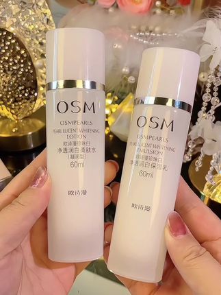 皮肤暗黄干燥缺水,有班 点看看这个#欧诗漫水乳#欧诗漫#水乳#水乳套装#养出光滑细腻好皮肤
