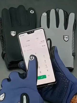 秋冬必备!男士户外防溅水防风触屏保暖运动手套 #秋冬手套 #保暖拉链手套 #男士手套 #保暖登山手套 #触屏骑行手套