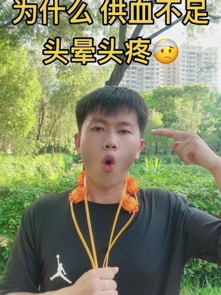 #居家锻炼#颈部按摩 #肩颈疏通 #一起来锻炼