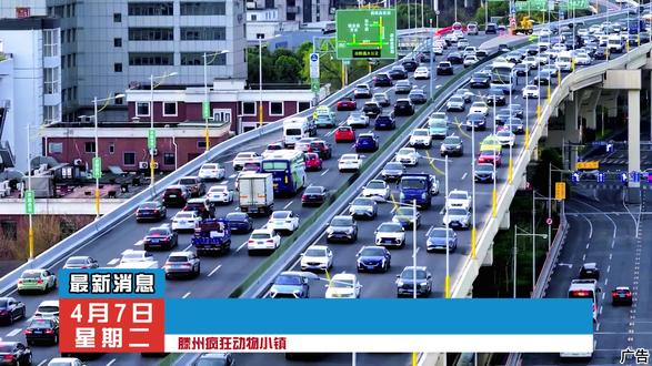 物价低的枣庄最新消息,滕州不惜一切代价,斥巨资打造的滕州疯狂动物小镇,现放出第一波王炸预售,#滕州疯狂动物小镇 #疯狂动物城 #旅行推荐官 #亲子游玩好去处 #萌宠乐园