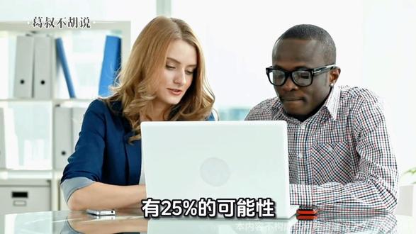 鹰派沃什掌舵美联储,特朗普的算盘到底有多精?缩表+降息两步走,黄金4000-4200是黄金坑还是陷阱?中期4800-5000还能到吗?房贷/理财/就业该怎么调整?葛叔3分钟深度拆解,从政策逻辑到实操建议,带你看清财富切换点!#黄金洗盘 #鹰派沃什 #黄金投资 #地缘政治 #财经干货