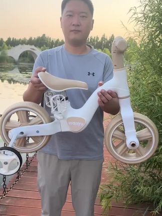 是滑行车,也是平衡车,还是脚踏车!一车多用成长不换车,满足一岁半到5岁宝宝不同年龄段需求,陪伴宝贝整个童年!#儿童平衡车 #童车 #母婴好物