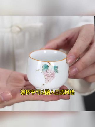 日式手绘陶瓷功夫茶品茗杯白瓷单杯日式手绘陶瓷功夫茶品茗杯白瓷单杯