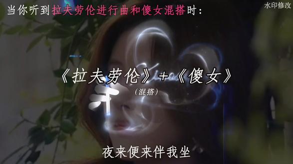朋友喜欢我就做出来啦!