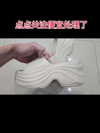 #好物推荐🔥 点点关注不迷路
