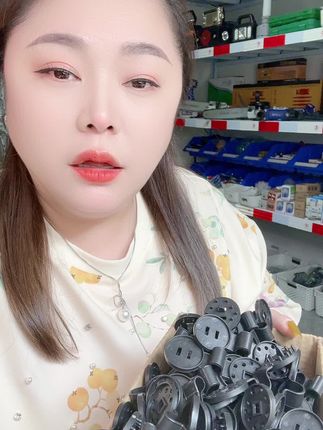 #遮阳网卡扣 #一包100个