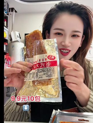小时的味道,天哪太好吃了#太好吃了 #抖音好货推荐给你 #快来一起尝个鲜 #太好吃了