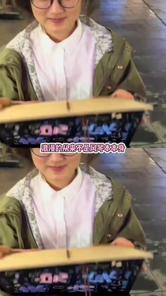 当然要为ta做一本风琴本啦!打开满满都是回忆~#手工diy #风琴本 #520礼物 #闺蜜