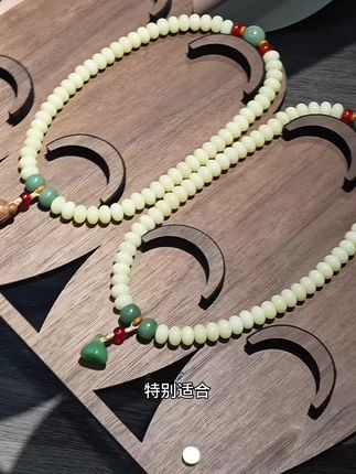 #文玩手串 #菩提手串 #手串搭配 #珠宝首饰