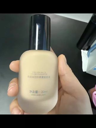 UODO粉底液优沃朵粉霜#美妆好物 #粉底液推荐