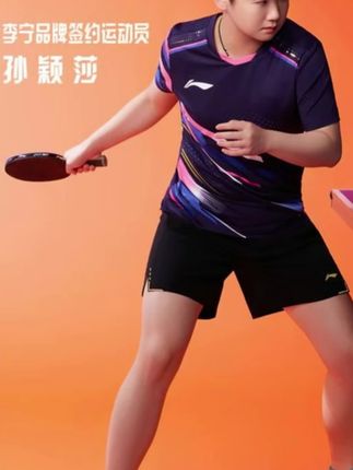 李宁新款乒乓球运动短裤,速干透气,吸湿排汗,还是明星同款哦~