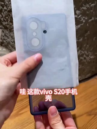适用于vivo S20手机壳防摔防滑磨砂透明硅胶软壳pro镜头全包保护#干货分享视频 #跟着音乐就起舞 #520到了 #卡点舞动作教程