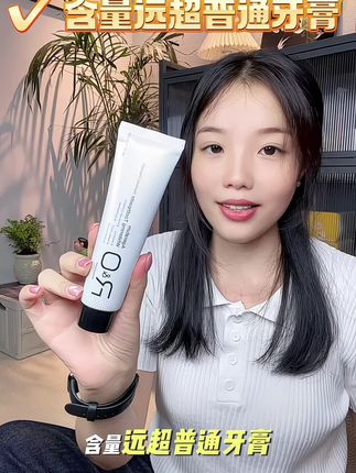 RO备长炭牙膏真的是用一次爱一次,现在家里都换成它了 #RO备长炭牙膏#牙齿美白#美白牙膏