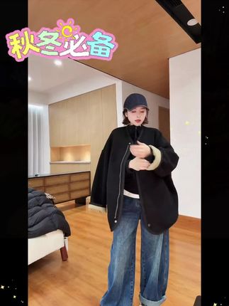 YYOUHAN2025秋款【枕山栖谷】两面穿极简风百搭显瘦外套2509C6087#女装时尚穿搭 #时尚感穿搭 #时装穿搭 #时尚潮流穿搭
