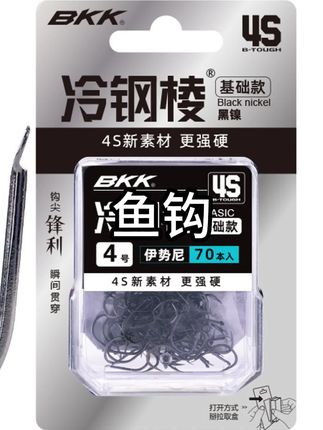 户外钓鱼装备垂钓鱼钩 #渔具用品 #钓鱼 #钓鱼装备 #鱼钩 #户外钓鱼 @巨量千川 @小店随心推 @DOU+上热门