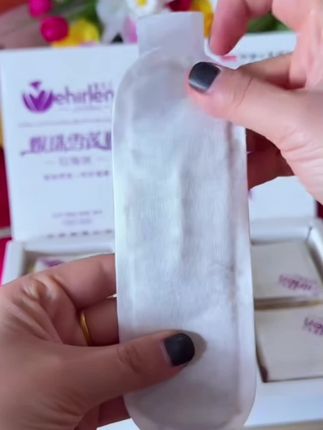 #上热门🔥 姨妈走了,赶紧把这雪莲贴给我安排上,这还是我一个乌鲁木齐的闺蜜推荐给我的。