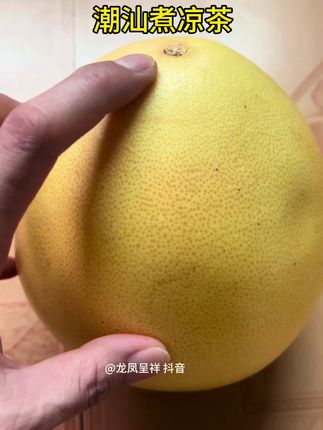 #潮汕 #潮汕人 #潮汕美食