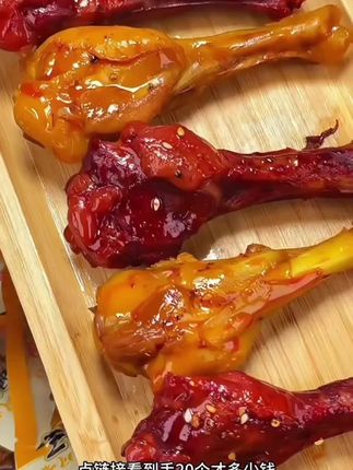 #美食推荐 #卤味熟食#鸭小腿鸭翅根 #开袋即食 #太好吃了 #强烈推荐