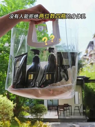 Avon/雅芳小黑裙香体乳身体乳保湿换季干皮滋润补水提亮留香正品#身体乳 #身体乳推荐 #身体乳持久留香 #好用不贵经济实惠##好物推荐🔥