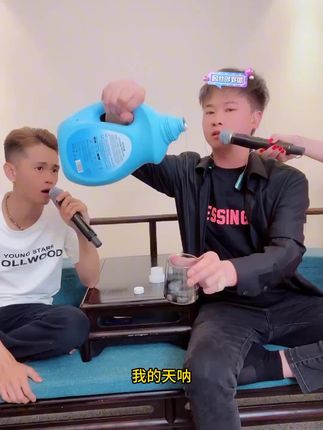 许华升自己的品牌洗衣液!#许华升 #洗衣液