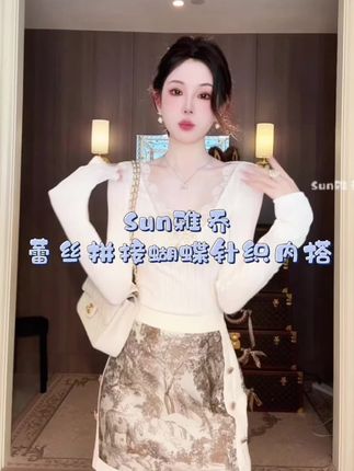 【雅乔定制】蕾丝拼接蝴蝶针织长袖打底上衣、 #穿搭推荐#精致的女孩#显瘦穿搭#早秋姐感穿搭气质顶满#秋日韩系穿搭走起