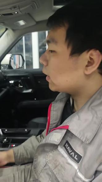 怎么调节屏幕亮度
三明万国小课堂