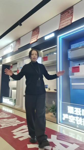 #美的空调#空气机T6#空调选购技巧