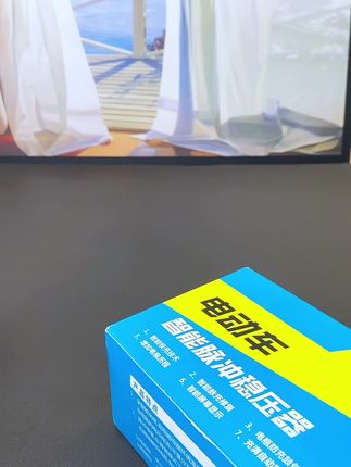 #高性能实用工具 #电动车修复器充电 #自用好物