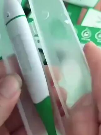 养殖用兽用电子体温计电子软头体温计体温表猪牛羊狗猫均可使用#兽用体温计#兽用温度计#兽用电子体温计
