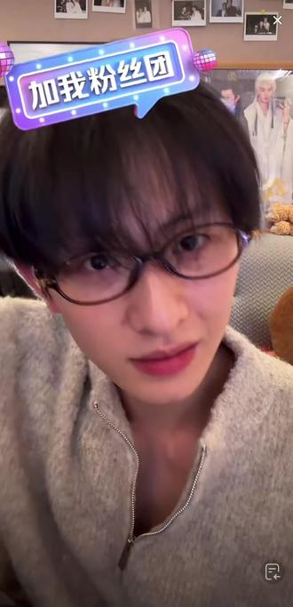 1223直播(上)#陈添祥 #枕边刃 #惹心