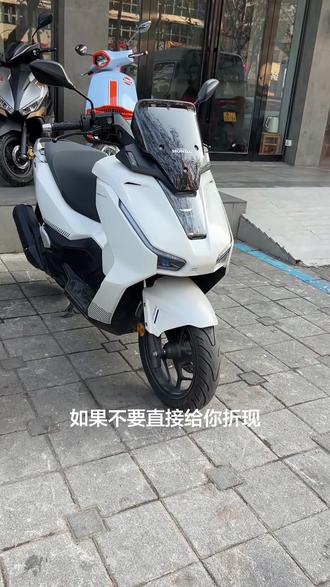 #骑行 #踏板摩托车 #五羊本田NWG150 喜欢他的人是真喜欢它 未来感太强了#摩托车 @DOU+小助手 #生活服务热点中心