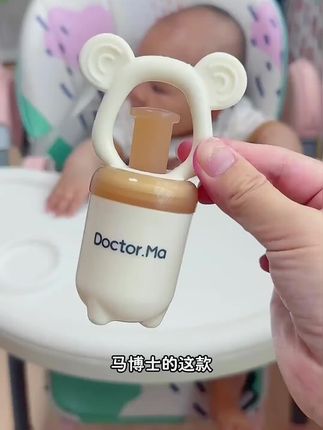 安可苏咬咬乐磨牙吃水果辅食器硅胶奶嘴水果咬咬袋磨牙吃水果神器#咬咬乐 #牙胶 #牙棒