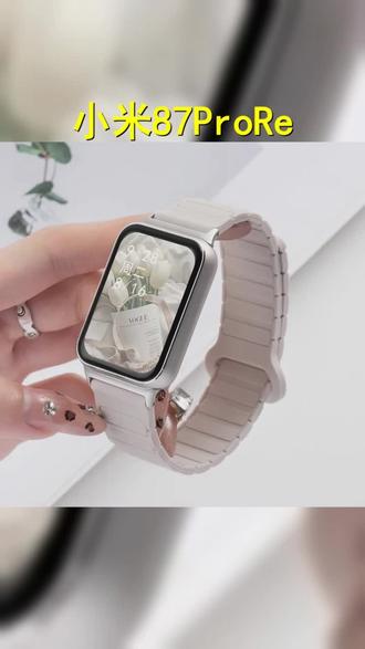 适用小米手环9Pro表带小米8 7pro表带红米watch6 5 4运动磁吸表带 #表带 #红米watch4 #是时候安排一下了 #红米watch5 #小米手环