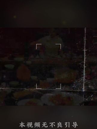 会说话情商高的人,一开口就招人喜欢,一旦你读完这本书,各种场合都能轻松应付! #高情商 #话术 #社交 #祝酒词