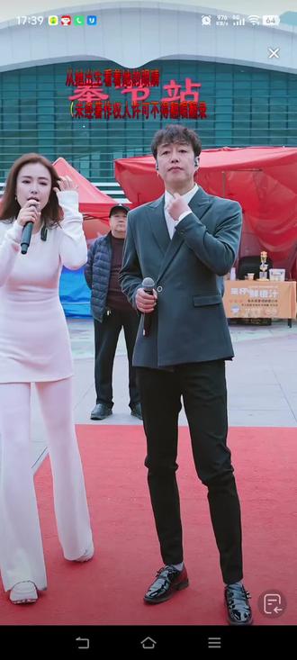 @歌手赵鑫 老是新歌来了谁的女儿不像公主一样疼