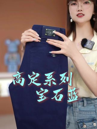 #高级感穿搭 #夏季新款 #品质男装