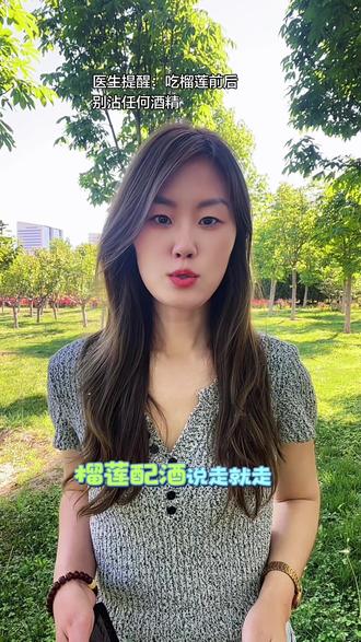 注意⚠️传递让更多的人知道