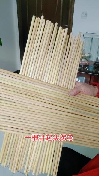 一根针起头怎么拐弯#手工制作 #手工