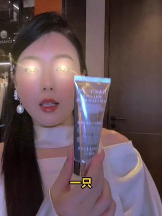 胶原人皮面膜拍一发四才什么价!想拥有韩女同款水光肌赶紧冲#胶原蛋白面膜 #面膜#护肤#面膜推荐#人皮胶原蛋白面膜@DOU+上热门 @DOU+小助手 @巨量千川 @小店随心推