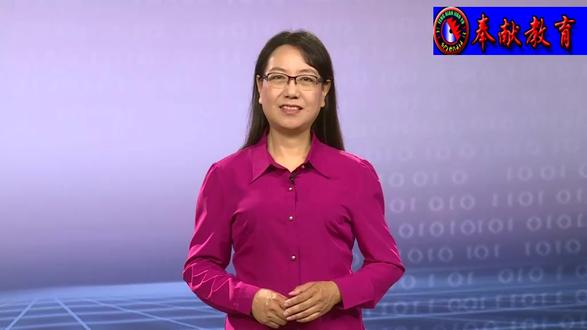 3、Java语言基本数据类型与表达式