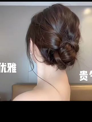 初秋穿裙子旗袍最好看的气质低盘发,优雅贵气,路人都追着你夸#发型教程 #编发教程 #发型 #优雅气质 #发型
