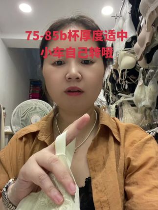 没有库存就没有动力,有库存看了就动力上来了