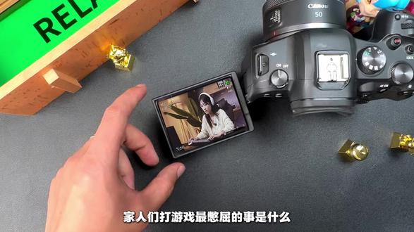 59g无孔轻量化!钛度TSG909破晓刃上手体验! #钛度TSG909破晓刃 #游戏鼠标推荐 #电竞外设 #FPS游戏鼠标 #游戏日常