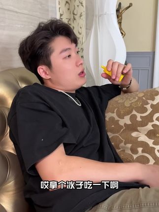 巨好吃的炫槟槟果口香糖,有嚼劲更有味#口香糖 #槟果 #炫槟 #咖啡味 #有劲