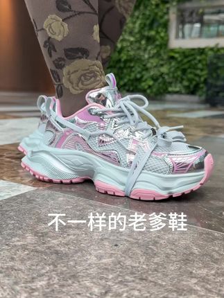 特别轻很舒服,还很显脚秀气,这款老爹鞋太香#老爹鞋 #百搭鞋子 #增高鞋 #男女同款